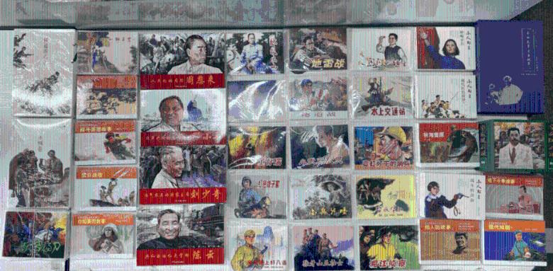 深蓝G318大战豹5，2024年长安新车展望