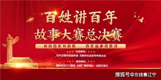 热血物语地下世界