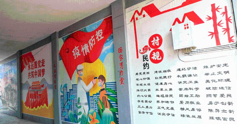 拯救可爱小怪