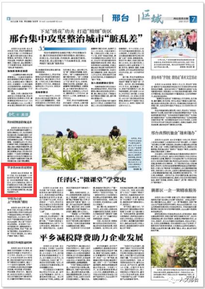 逃离陈旧房3