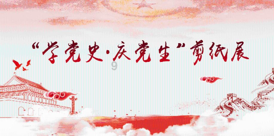 救援受困山洞的男子