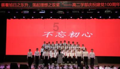 篮球大师