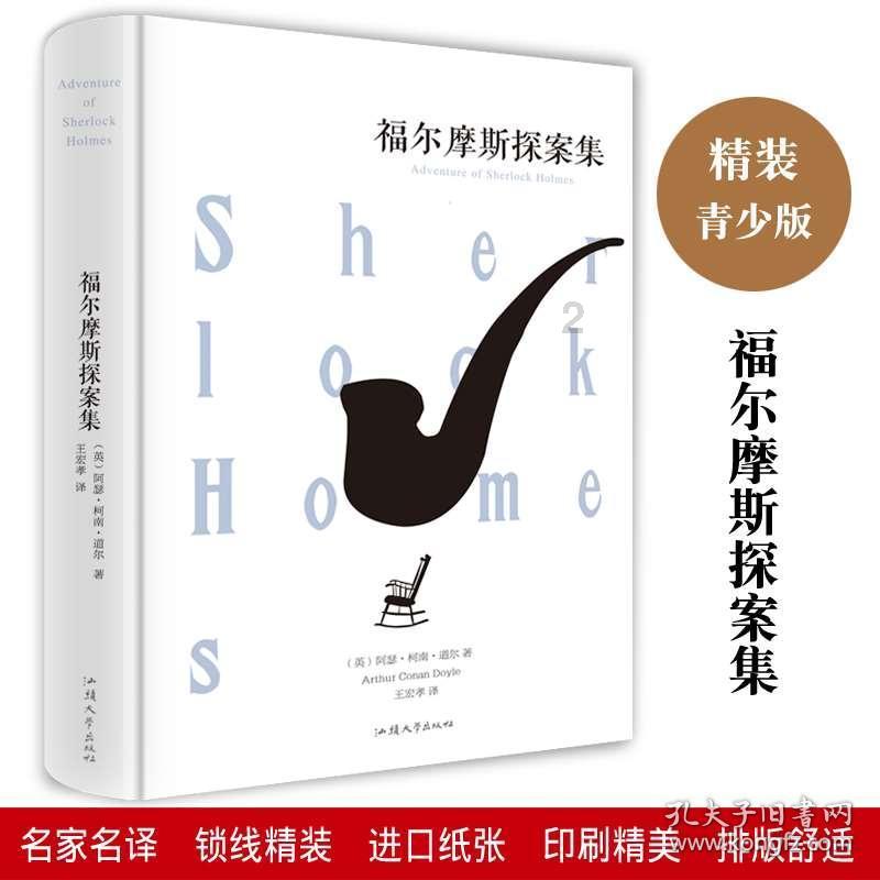 豪华轿车记忆卡