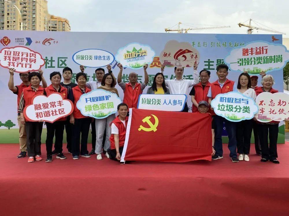 时尚的詹娜