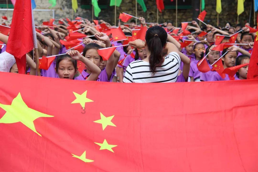 森迪公主快乐的一天