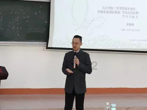 《大江大河3》又火了!剧情紧凑看点足,不愧是公认的年代剧王炸