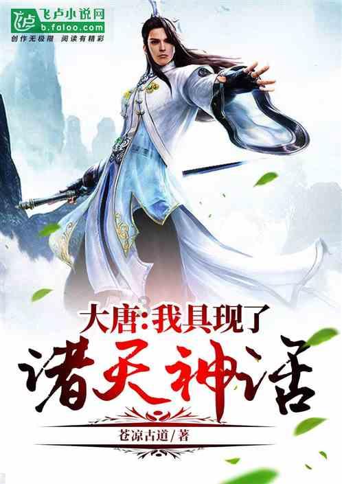 大排量V6发动机 坦克330申报图曝光