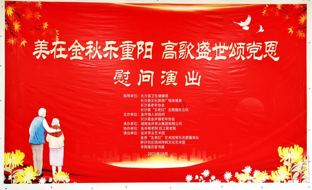 贪玩蓝月