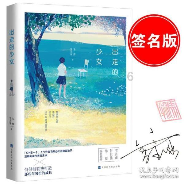 安全有线电视和使用网络电视哪个更经济？