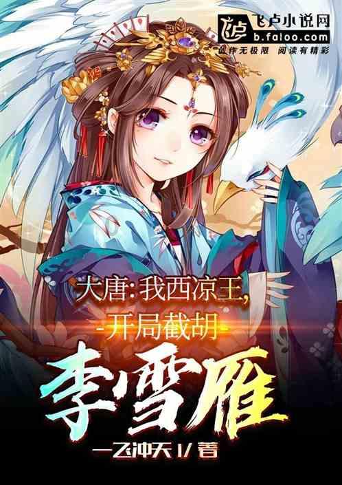 打造高质量内容社群,加入初学者应该掌握哪些基础化妆步骤?知识星球平台!(不超过50个汉字)