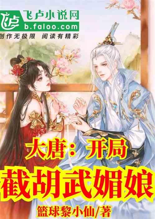 男人对女人说，见到女人怕控制不住是什么意思？游戏画面