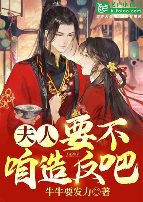 这里,埋着中国人的根