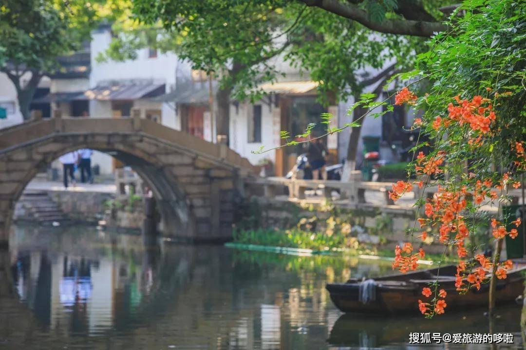 抵制网络谣言 清朗网络空间