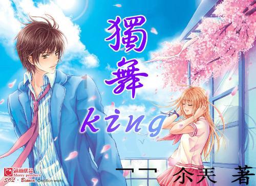 苹果Vision Pro在国内被炒到10万元
